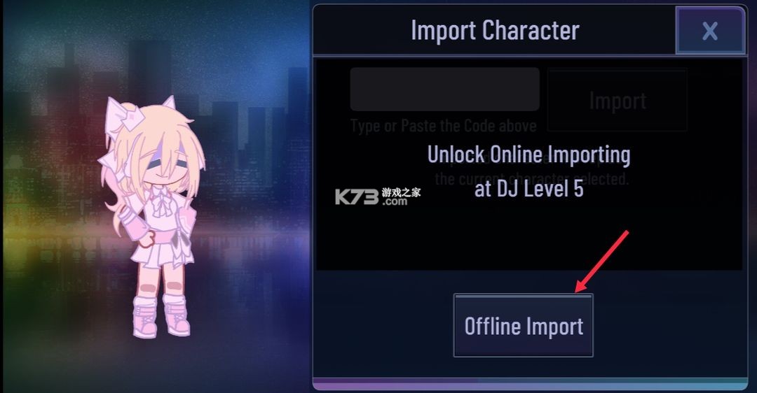 加查俱乐部 v1.1.12 破解版最新版2024