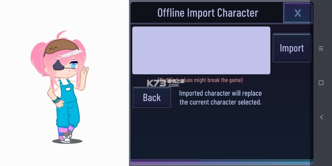 加查俱乐部 v1.1.12 凹凸世界