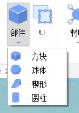 罗布乐思 v2.664.714 手游下载