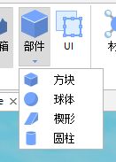 罗布乐思 v2.664.714 手游下载