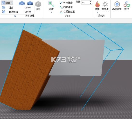 罗布乐思 v2.664.714 手游下载