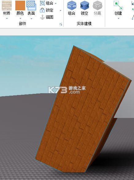 罗布乐思 v2.664.714 手游下载