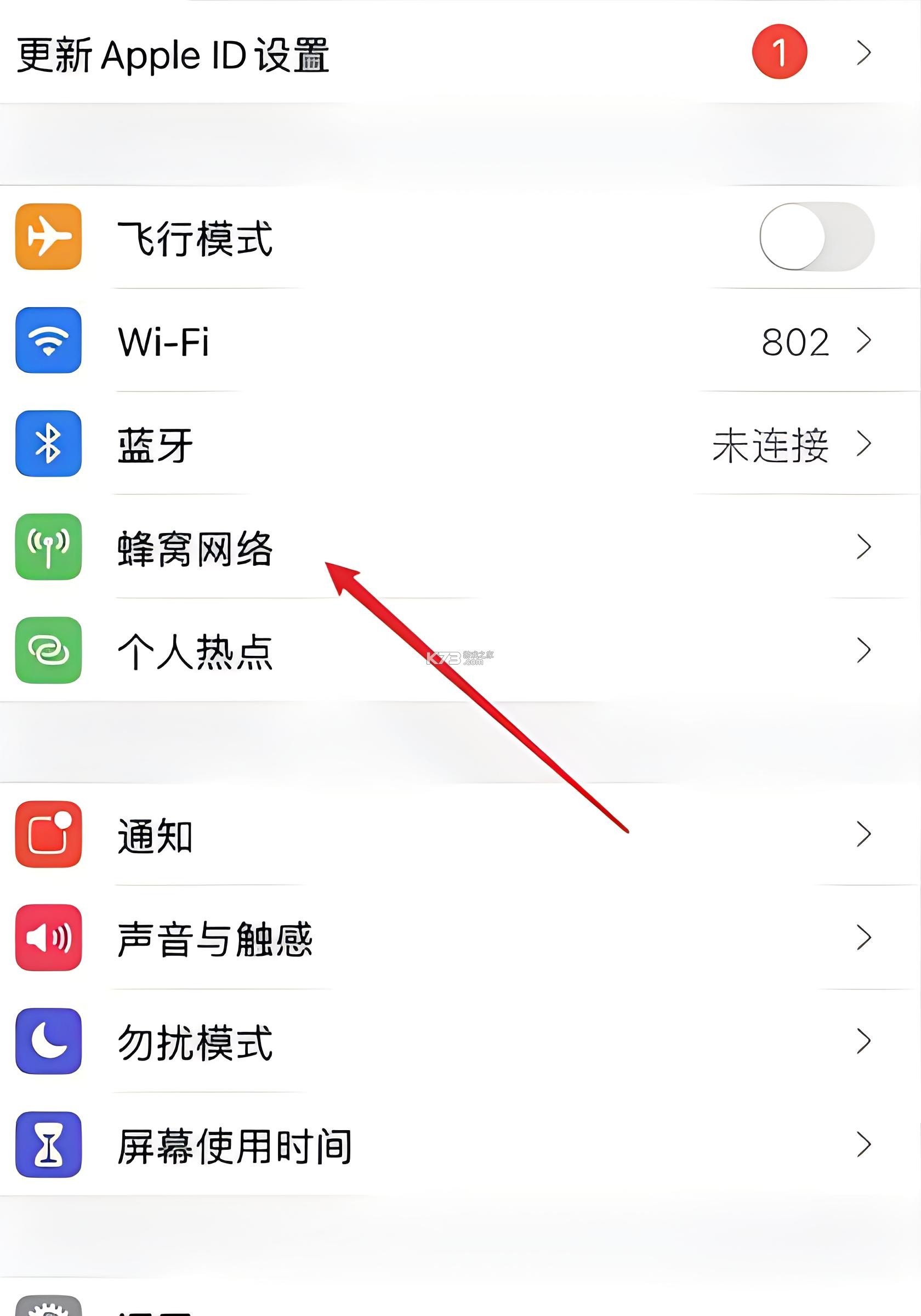 漫画群星大集结 v2.2.0 手游