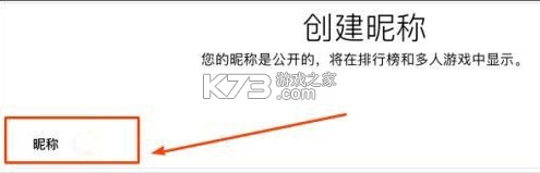 phigros v3.11.1 手游官方下载