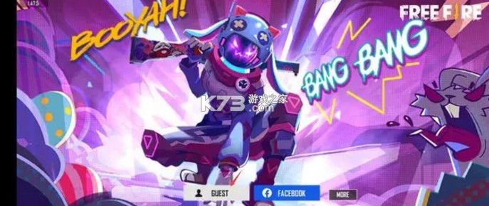 Free Fire v1.109.1 国际版