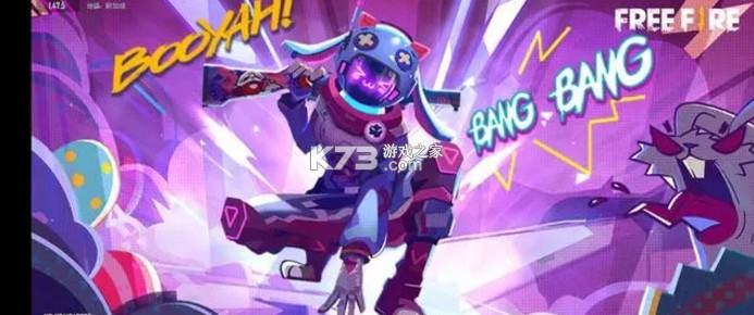 Free Fire v1.109.1 国际版