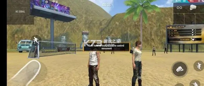 Free Fire v1.109.1 国际版
