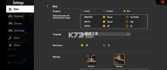 Free Fire v1.109.1 国际版