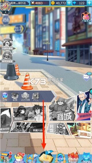 宠物猎人0.05折终身钻石-宠物猎人果盘版下载v1.0.0果盘服