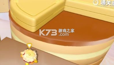 蛋仔派对 v1.0.193 手游下载ios