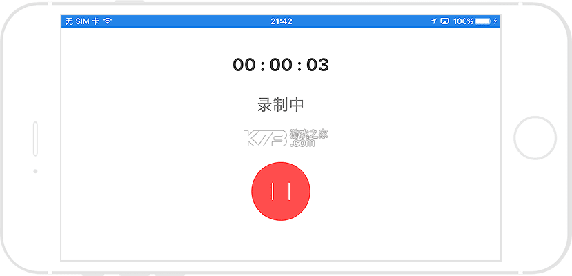 快手直播伴侣 v5.11.30.439 手机版