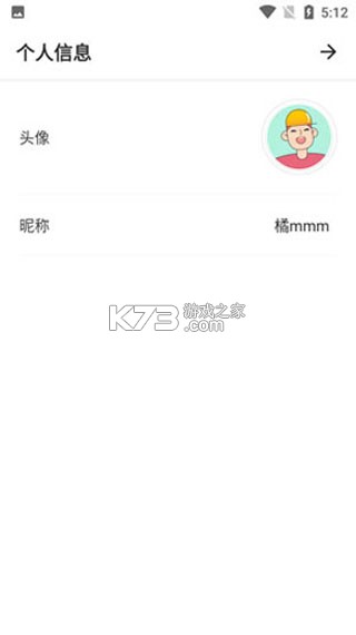 remini v3.7.954.202511037 照片修复破解版