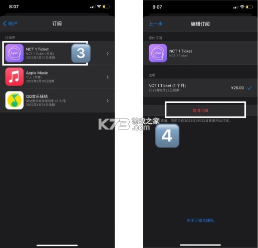 lysn泡泡 v1.5.15 下载最新版本安卓