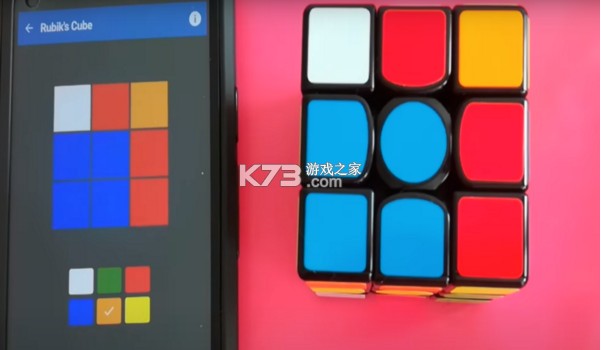 cubesolver v4.5.1 免费版下载