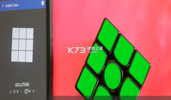 cubesolver v4.5.1 免费版下载
