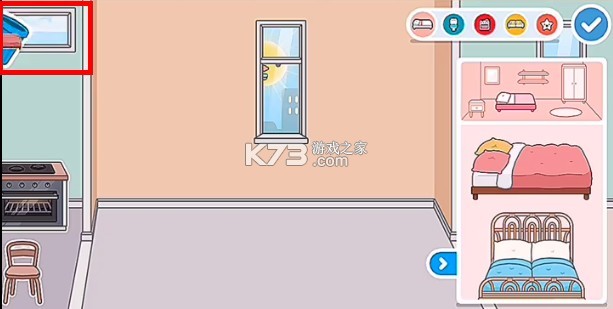 托卡生活世界 v1.105 最新版本