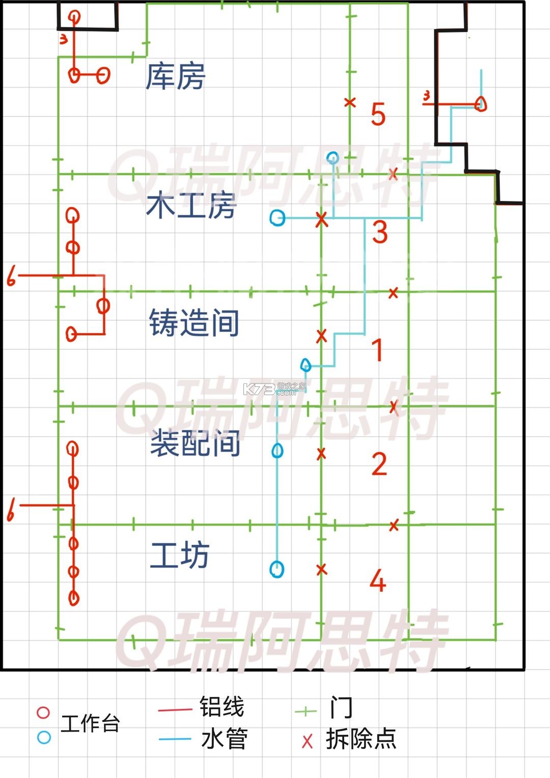 地球末日生存 v1.33.6 破解版最新版下载
