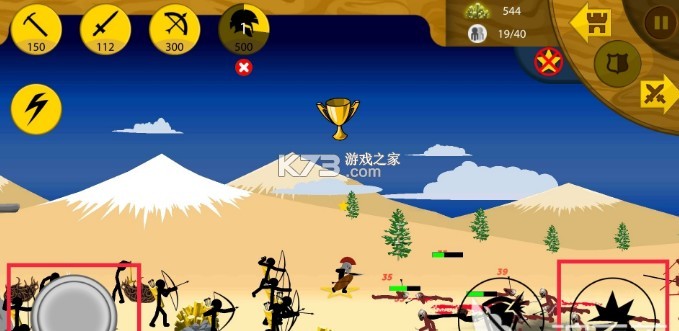 火柴人战争遗产 v2023.5.859 无限钻石版99999下载
