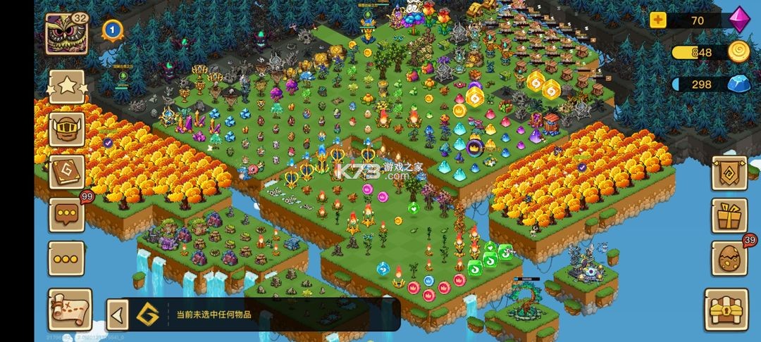 幻兽爱合成oppo版本下载-幻兽爱合成oppo渠道服下载v2.6.1oppo手机版