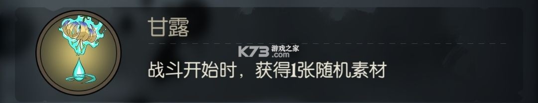 月圆之夜 v1.6.24 腾讯官方版本