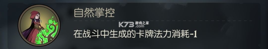 月圆之夜 v1.6.24 腾讯官方版本
