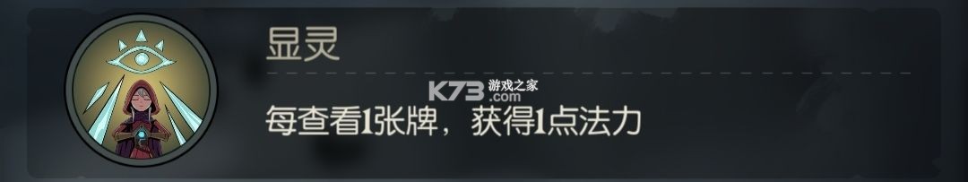 月圆之夜 v1.6.24 腾讯官方版本