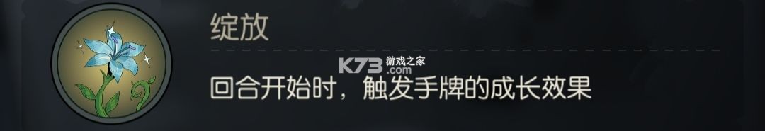 月圆之夜 v1.6.24 腾讯官方版本