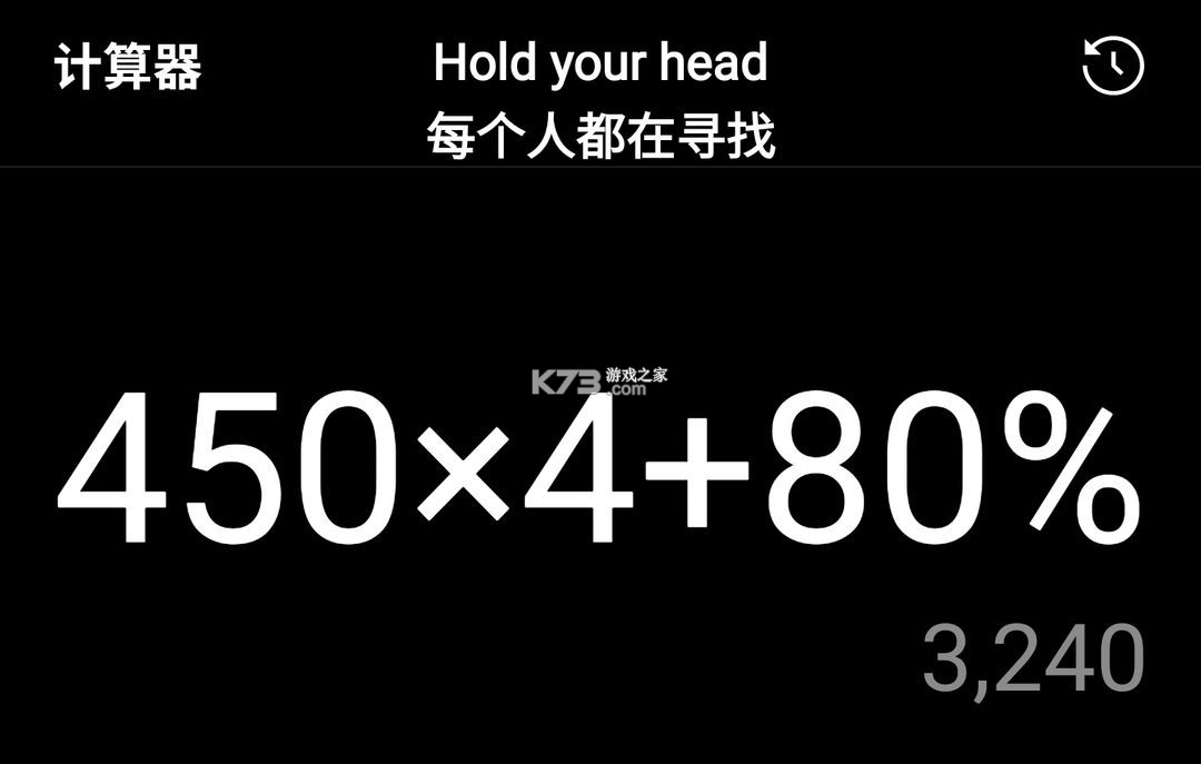 航海王热血航线 v1.22.1 手游最新版