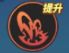 航海王热血航线 v1.22.1 魅族版