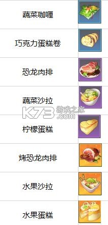 航海王热血航线 v1.22.1 魅族版