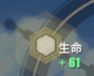 航海王热血航线 v1.22.1 魅族版