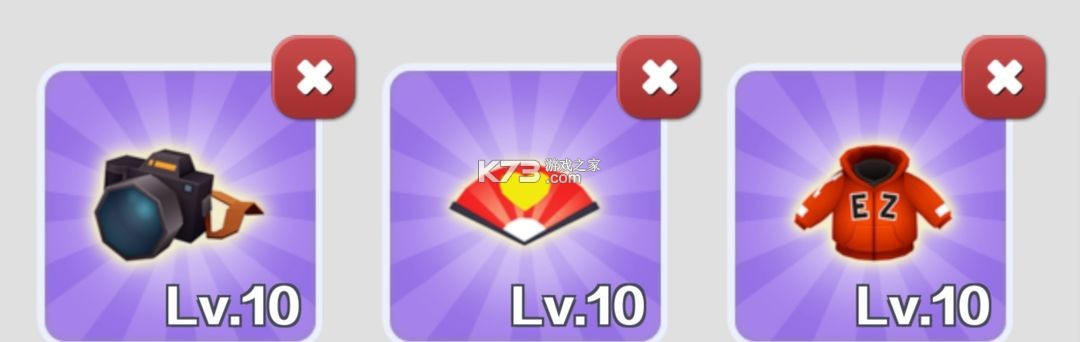 地铁跑酷 v3.43.3 999999钥匙版2025