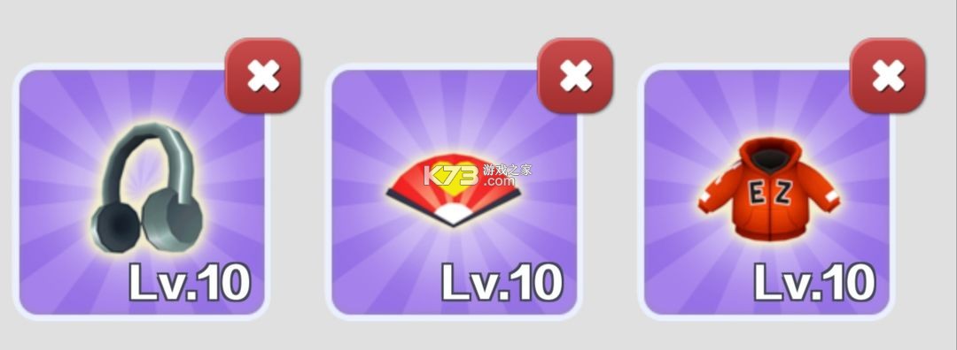 地铁跑酷 v3.43.3 999999钥匙版2025