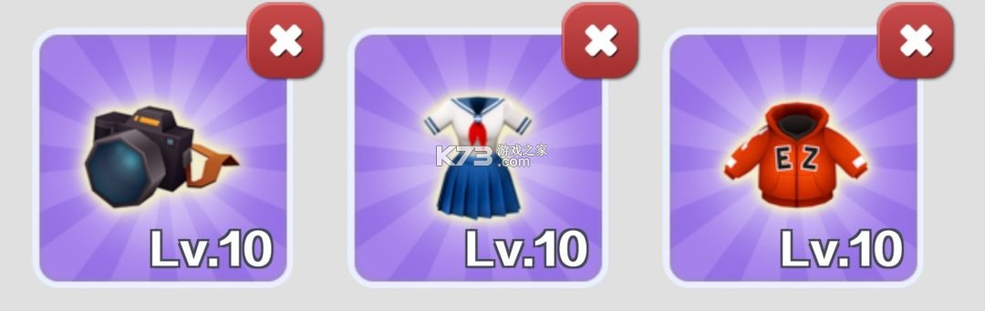 地铁跑酷 v3.43.3 999999钥匙版2025