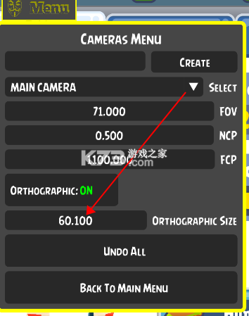 地铁跑酷 v2.37.0 上帝视角版下载