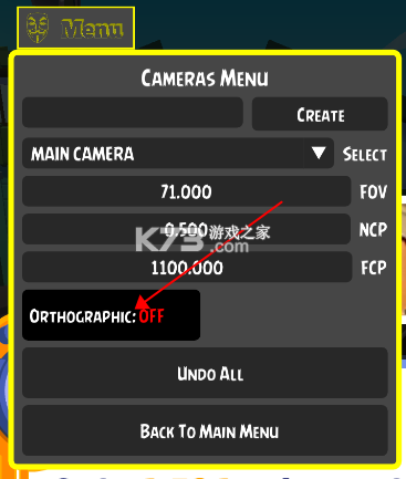 地铁跑酷 v2.37.0 上帝视角版下载