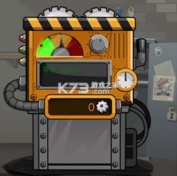 登山赛车2 v1.59.1 最新版破解版下载