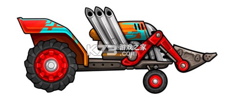 登山赛车2 v1.59.1 最新版破解版下载
