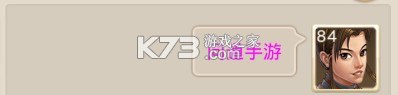 问道手游 v2.136.0304 ios版下载