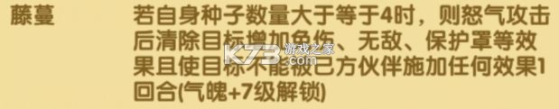 航海王强者之路 v2.5.5 果盘版