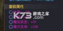 战斗法则 v1.10.216 手游下载