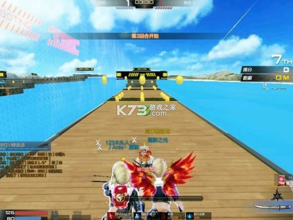 刀锋酷跑 v2.22.0 破解版无限钻石下载