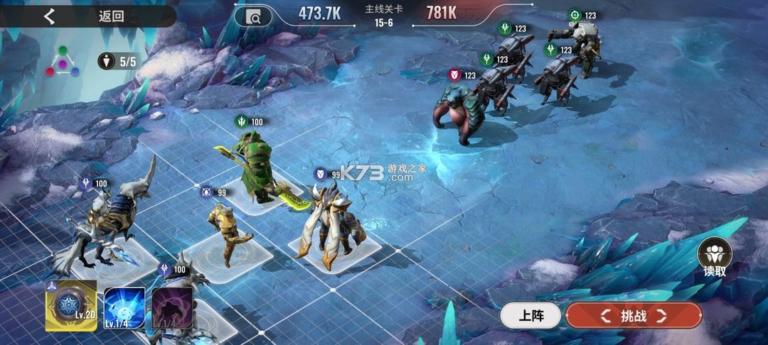 星际52区 v1.20.171 小米版
