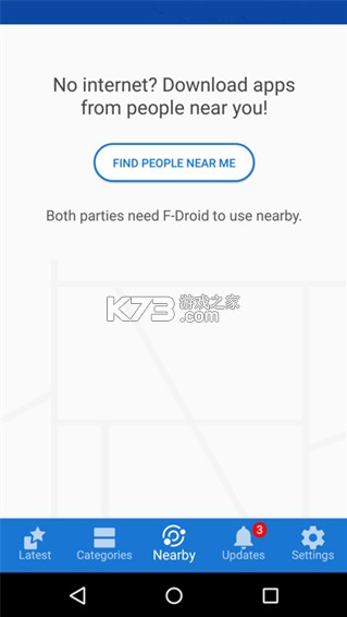 f-droid v1.22.0 官方最新版下载