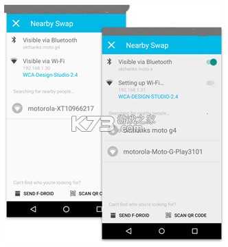 f-droid v1.22.0 官方最新版下载