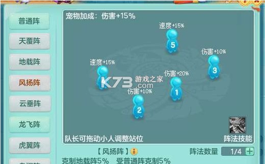 大闹天宫 v1.0 0.05折扣版