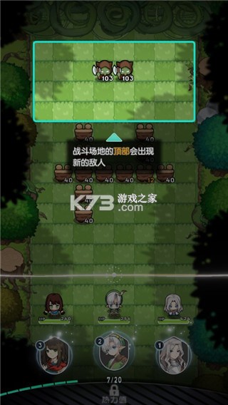 晴空双子 v4.6.92 手游官方版