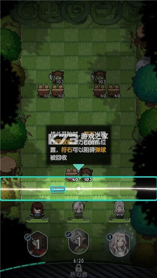 晴空双子 v4.6.92 手游官方版