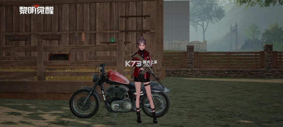黎明觉醒生机 v1.113.1 测试版