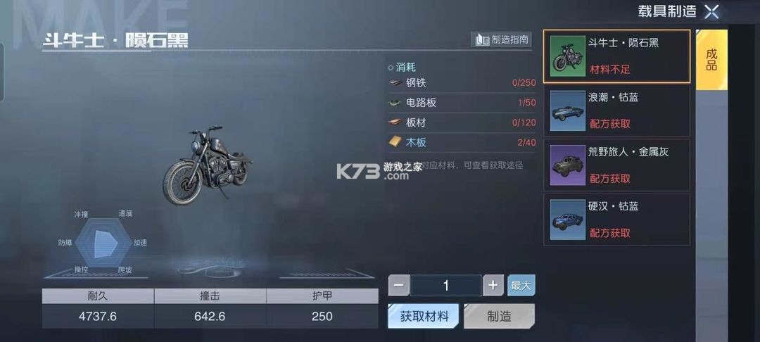 黎明觉醒生机 v1.113.1 测试版